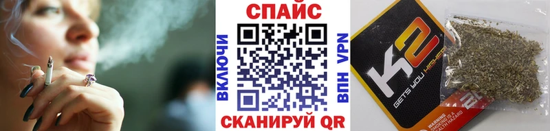 хочу   Лянтор  Бутират жидкий экстази 