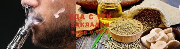 эйфоретик Ростов
