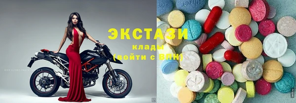 марки nbome Армянск