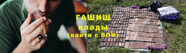 кокаин Аркадак