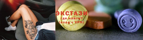 кокаин Аркадак