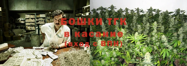 кокаин Аркадак