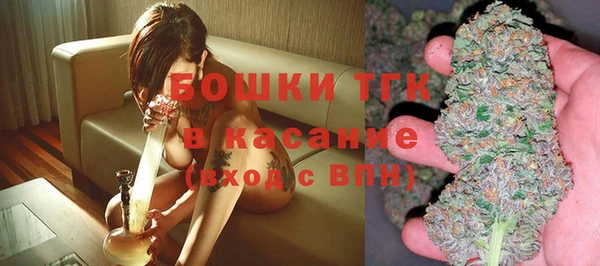 марки nbome Армянск
