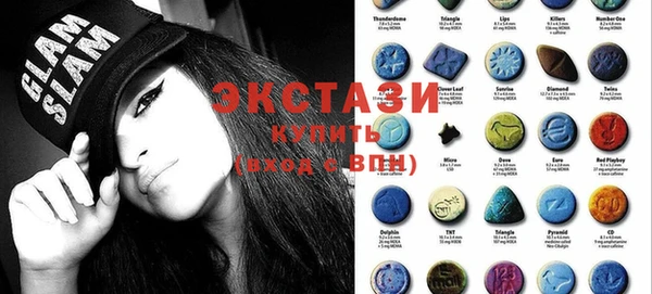 кокаин Аркадак