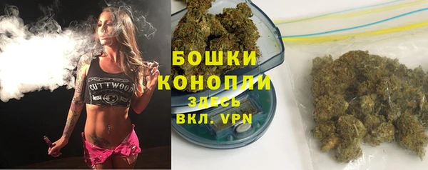 кокаин Арсеньев