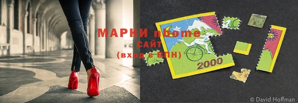 кокаин Аркадак