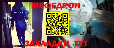 героин Будённовск