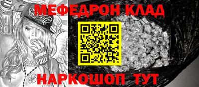 героин Будённовск