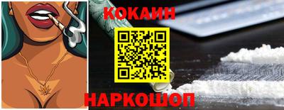 героин Будённовск