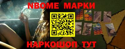 героин Будённовск