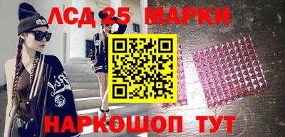 героин Будённовск
