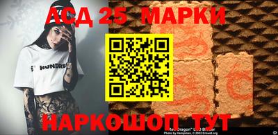 прущие крисы Бугуруслан