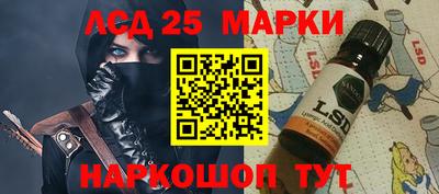 спиды Бузулук