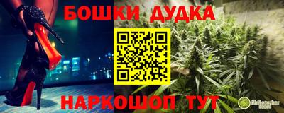 прущие крисы Бугуруслан
