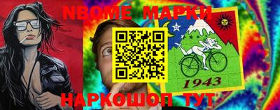 спиды Бузулук