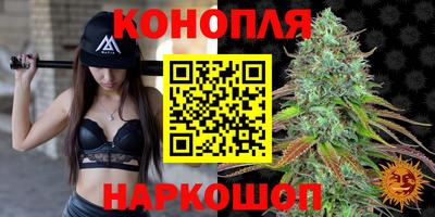 прущие крисы Бугуруслан