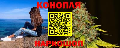 героин Будённовск