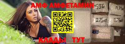 героин Будённовск