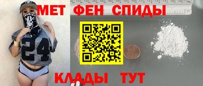 прущие крисы Бугуруслан