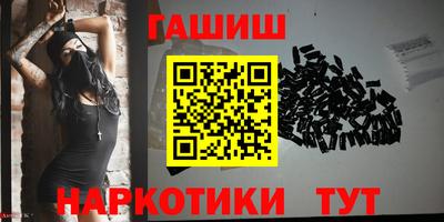 прущие крисы Бугуруслан