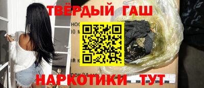 прущие крисы Бугуруслан