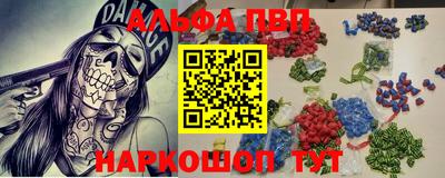 прущие крисы Бугуруслан