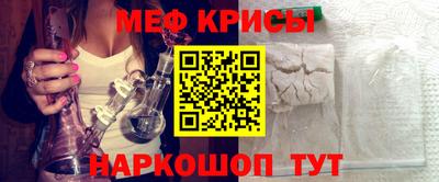 героин Будённовск