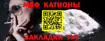 спиды Бузулук