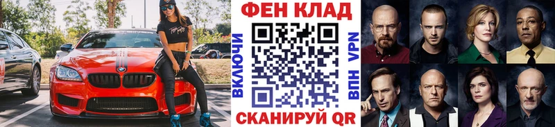kraken онион  Лянтор  Первитин винт  как найти наркотики 