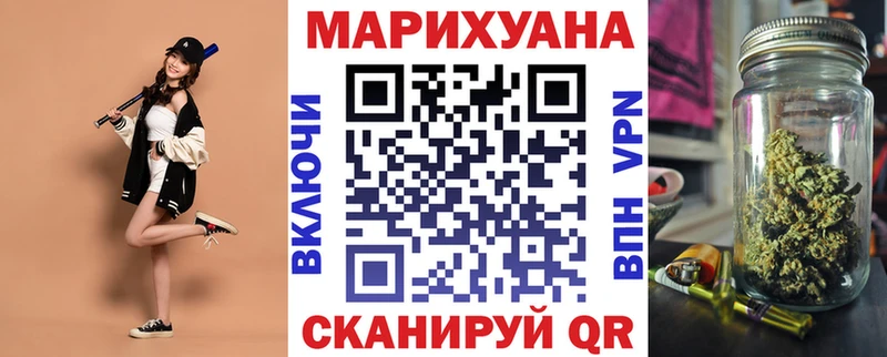 как найти наркотики  Лянтор  Бошки марихуана THC 21% 